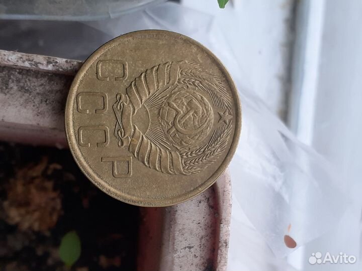 10копеек 1924г