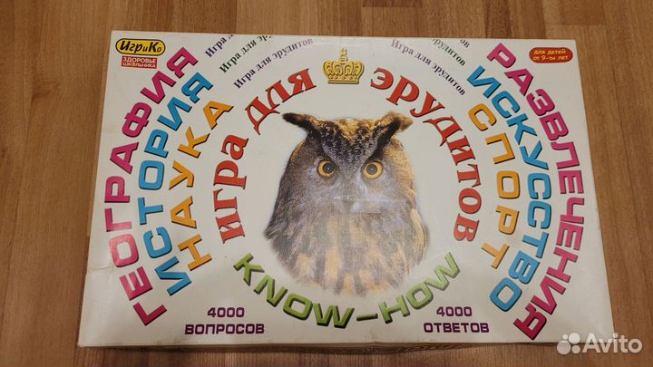 Детские настольные игры, паззлы