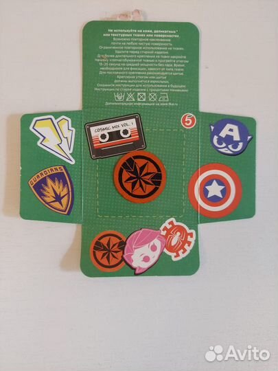 Наклейки пятерочка