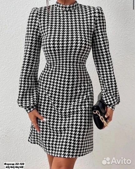 Одежда Белгород в наличии и под заказ