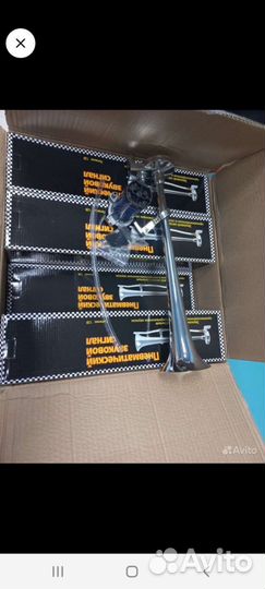 Сигнал воздушный дудка