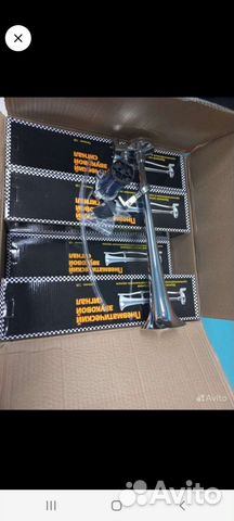 Сигнал воздушный дудка