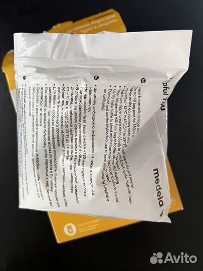 Пакеты для грудного молока Medela