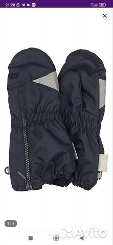 Варежки краги