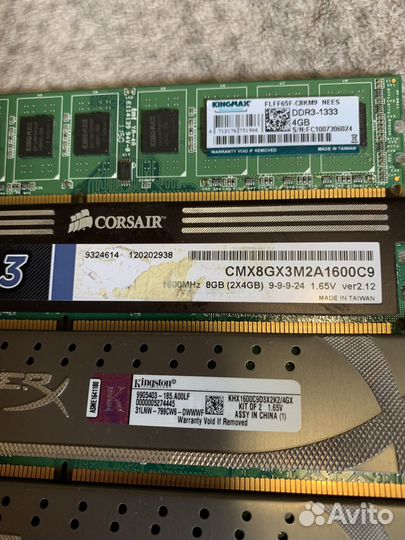 Оперативная память ddr3 2gb, 4gb
