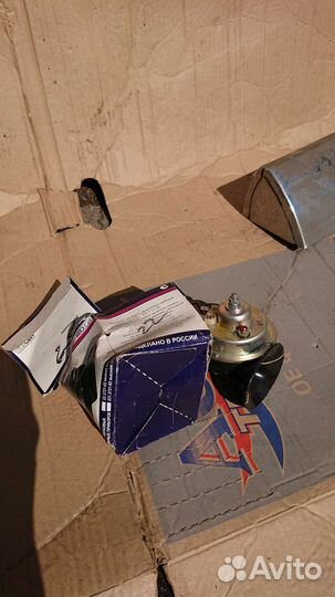 Звуковой сигнал