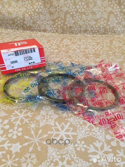 Кольца поршневые (комплект) STD toyota avensis caldina corolla premio allion RAV4 1-4ZZ-FE 03