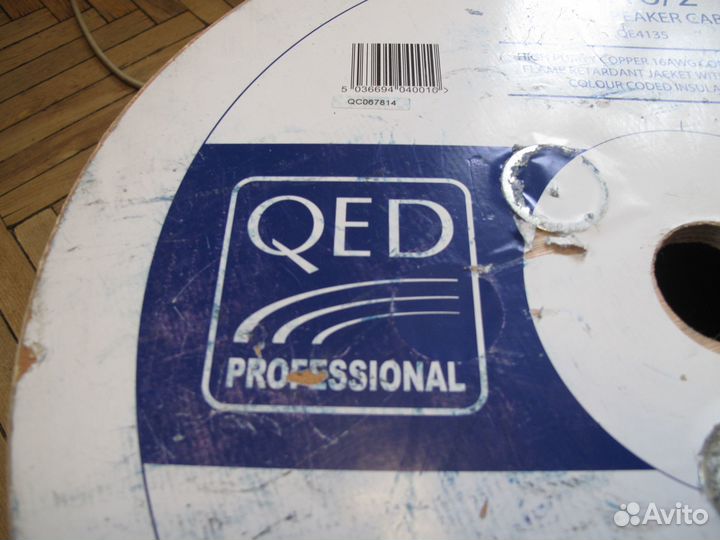 Акустический кабель QED QX16/2 PVC White