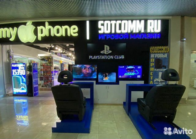 Геймерские наушники Playstation/Xbox/PC