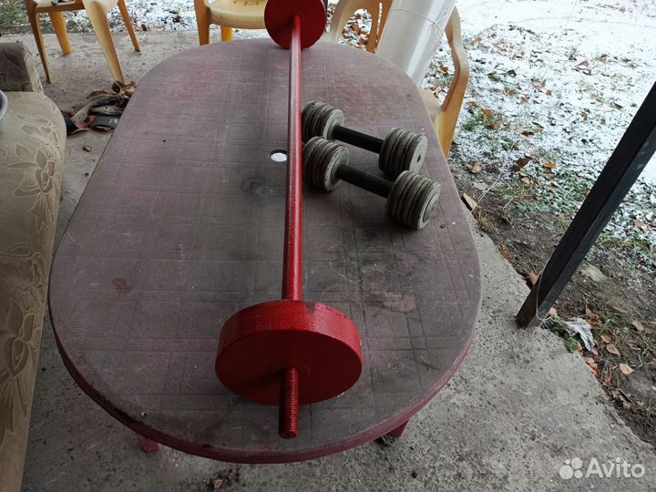 Продам штангу