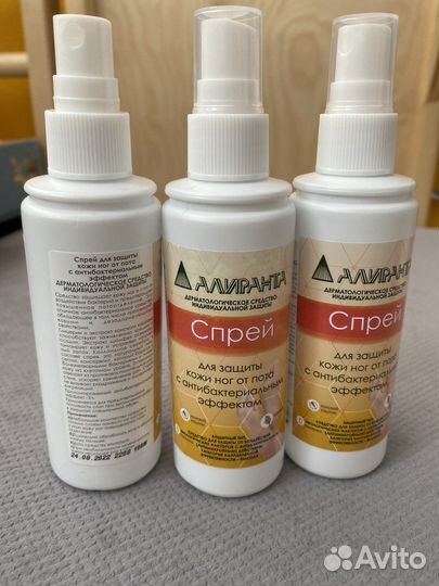 Спрей для защиты кожи ног от пота