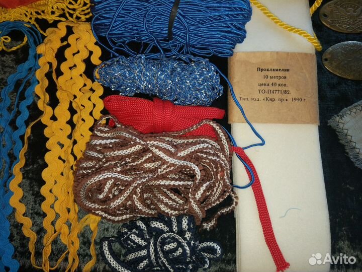 Плюш галстук пионерский ленточки СССР