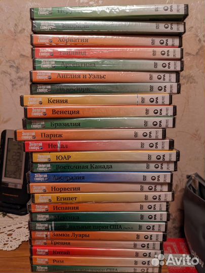 Золотой глобус. Коллеция из 1-101 журналов и DVD