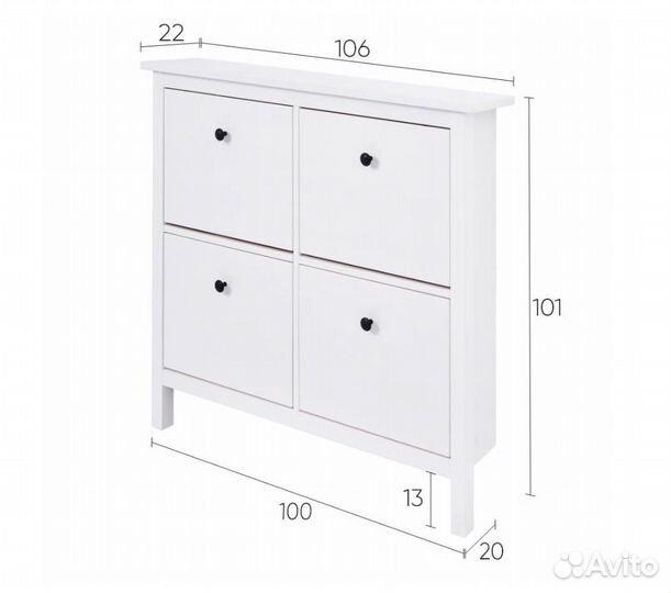 Обувница IKEA хемнэс hemnes