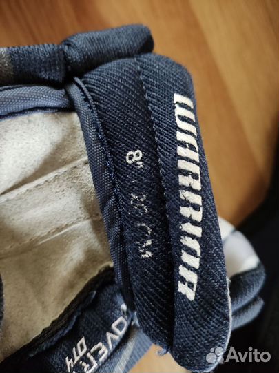 Хоккейный комплект на 5-7 лет