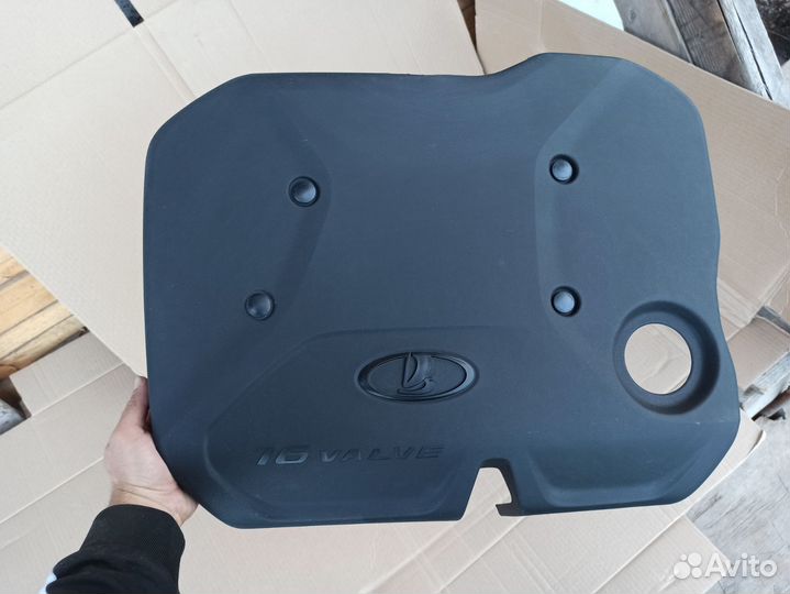 Экран (крышка) двигателя 127 16 клапан