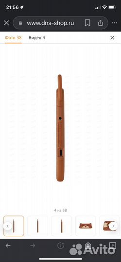 Детский планшет dexp