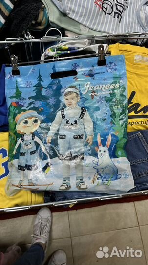 Костюм зайца детский