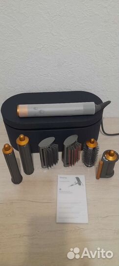 Стайлер Dyson Airwrap Complete Long