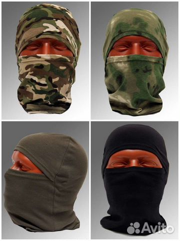 Балаклава летняя