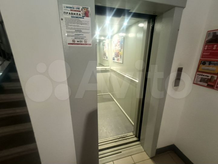 1-к. квартира, 34,1 м², 7/10 эт.