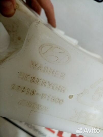 Бачок омывателя Hyundai Santa Fe 4 TM 2020-2022