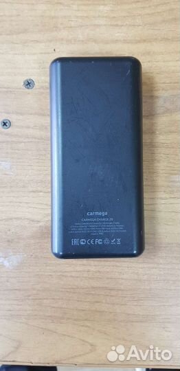Power bank carmega charge 20