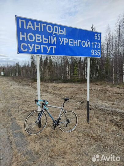 Велосипед Forward Impulse 28