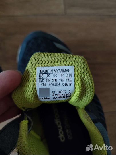 Кроссовки adidas 29 р
