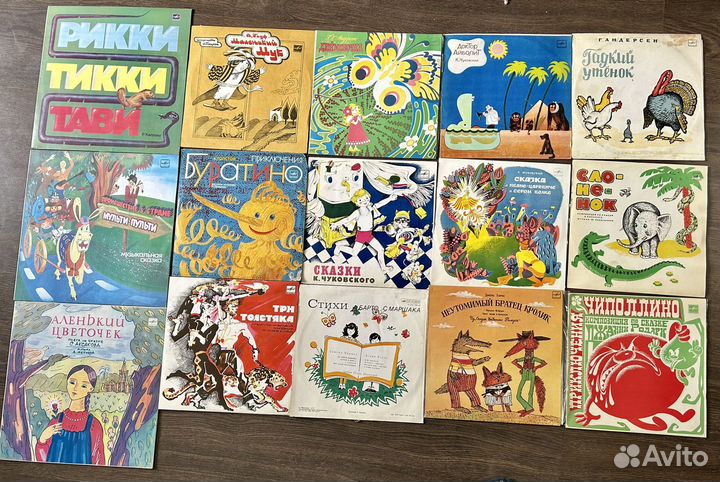 Виниловые пластинки детские