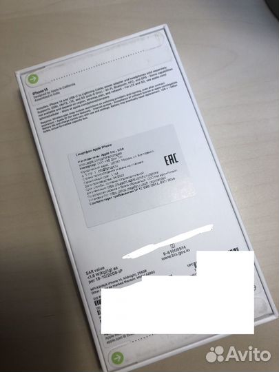 iPhone 14, 256 ГБ