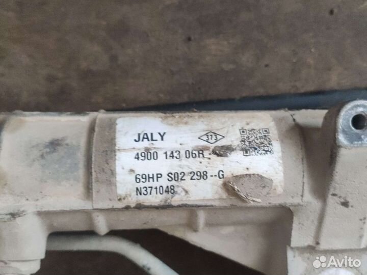 Рейка рулевая LADA x ray