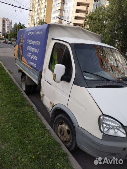 ГАЗ ГАЗель 3302 бортовой, 2007