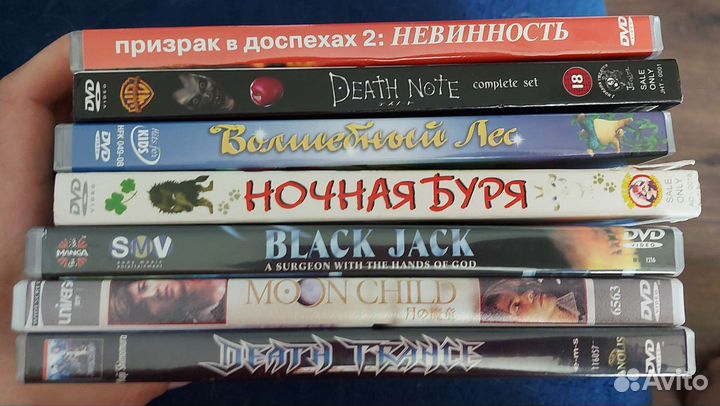 Фильмы и мультфильмы Анимэ