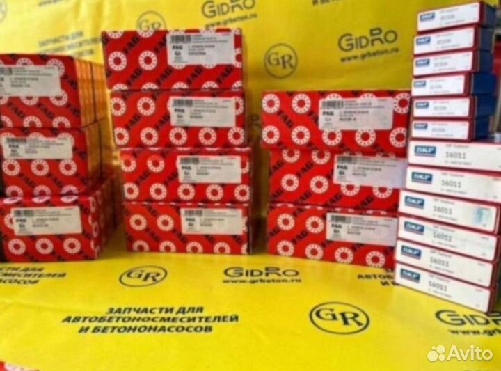 Подшипник редуктора автобетоносмесителя