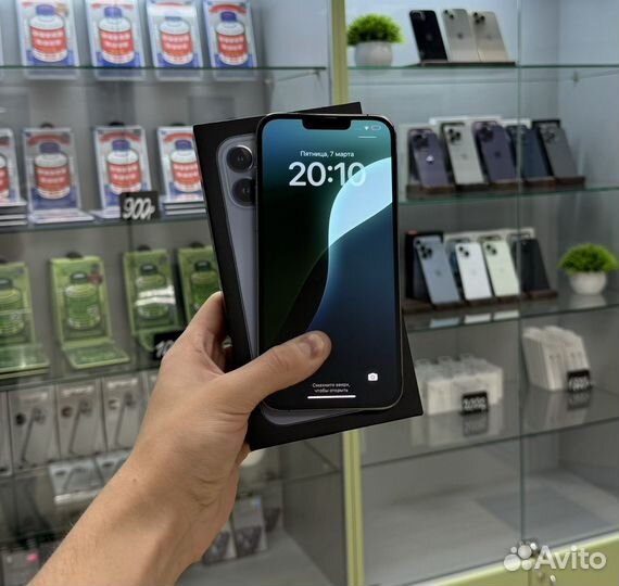 iPhone 13 Pro Max, 256 ГБ