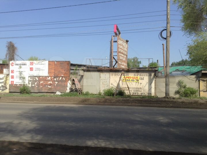 Склад от 20 м² до 2700 кв м