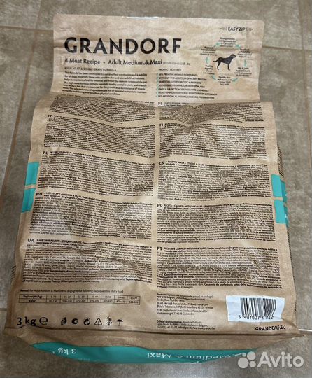 Корм для собак Grandorf 4 мяса