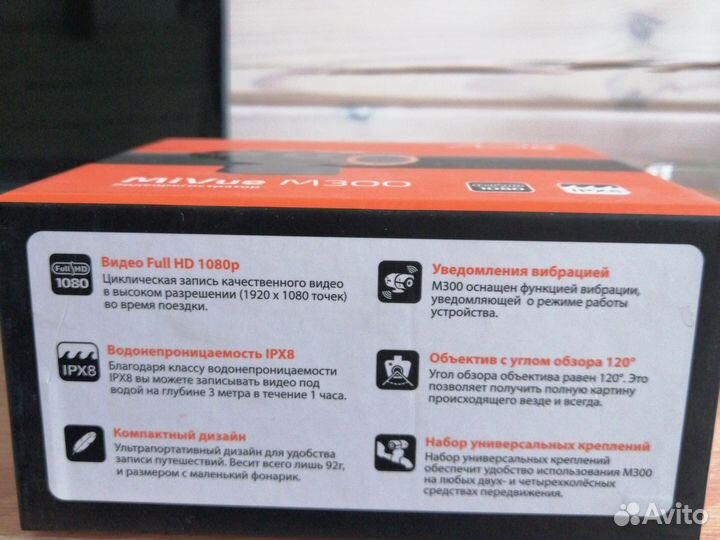 Экшн камера, видеорегистратор MiVue M300