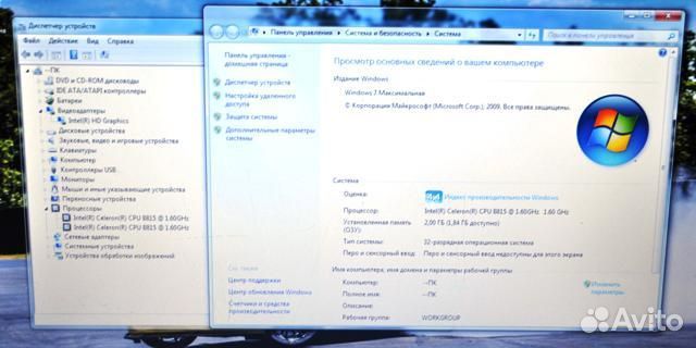 Шустрый ноутбук DNS MB40II