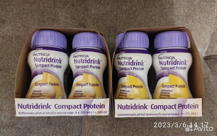 Nutridrink Compact Protein