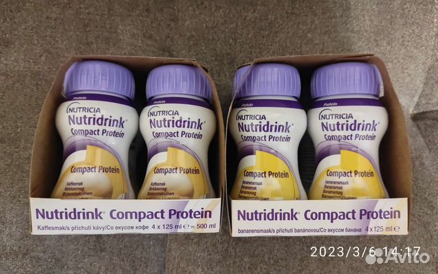 Nutridrink Compact Protein
