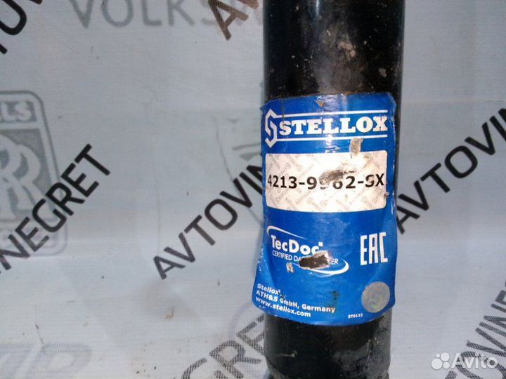 Амортизатор задний Hyundai ix35