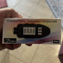 Толщиномер в аренду, Барнаул