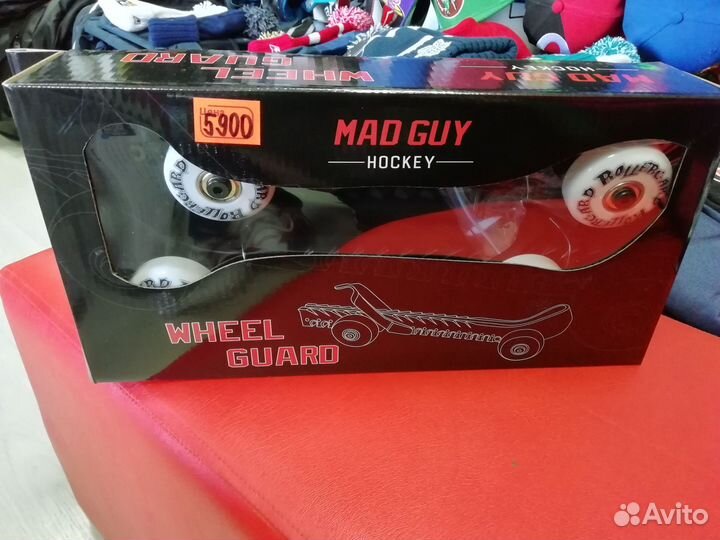 Чехлы с колёсами для хоккейных коньков Mad Guy