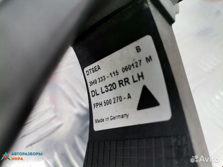 Ручка наружная задняя левая Land Rover