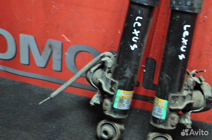 Амортизаторы задние Lexus Rx450H GYL20