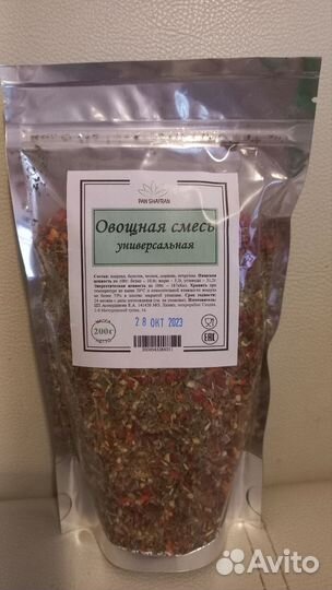 Овощные смеси