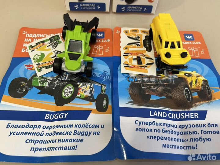 Машинки Hot wheels 3, новые