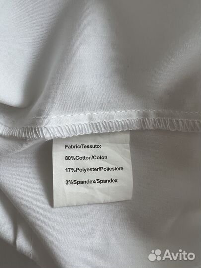 Блузка белая, школьная, парадная, на девочку